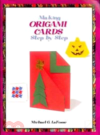 Making Origami Cards Step by Step
