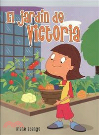 El jardin de Victoria/ Vicky's Vegetables