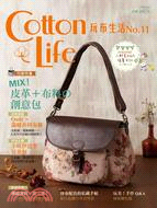 Cotton Life 玩布生活 No.11