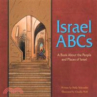Israel ABCs―A Book About the People and Places of Israel