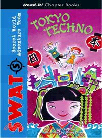 Tokyo Techno