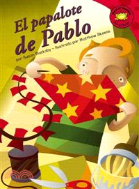 El Papalote De Pablo