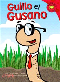 Guillo El Gusano