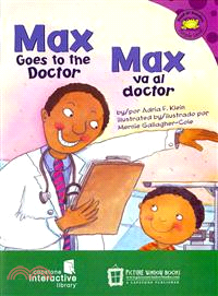 Max Goes to the Doctor/Max Va al Doctor