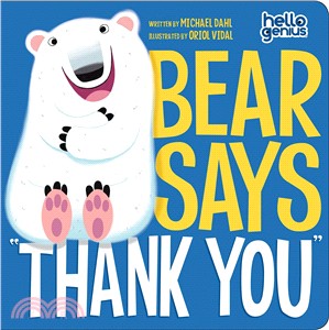 Bear Says "Thank You" (硬頁書)