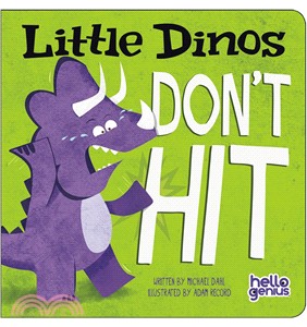 Little Dinos Don't Hit (硬頁書)
