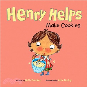 Henry helps make cookies /