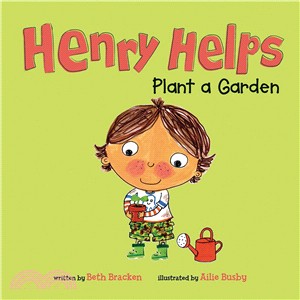 Henry helps plant a garden /
