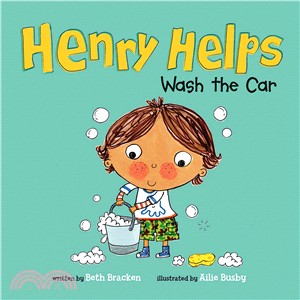 Henry helps wash the car /
