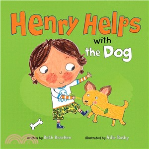 Henry Helps With the Dog