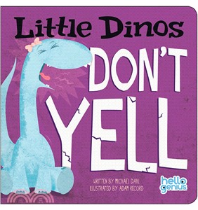 下次到貨7月－Little Dinos Don't Yell | 拾書所