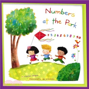 Numbers at the Park ― 1-10