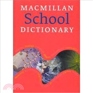 MACMILLAN SCHOOL DICTIONARY（附光碟） | 拾書所