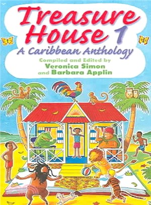 Treasure House 1 ― A Caribbean Anthology
