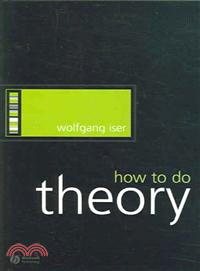 How To Do Theory