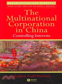 The Multinational Corporation In China - Controlling Interests