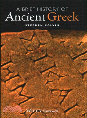 A Brief History Of Ancient Greek