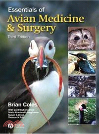 Essentials Of Avian Medicine And Surgery 3E