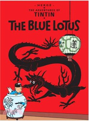 The Adventures of Tintin: The Blue Lotus