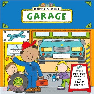 Happy Street: Garage (立體書)