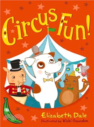 Circus Fun! ― Green Banana