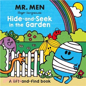 Hide-and-seek in the garden.