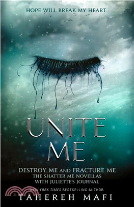 Unite Me － A compilation of Destroy Me and Fracture Me