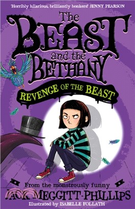 Revenge of the Beast (The Beast and the Bethany #2) (英國版)