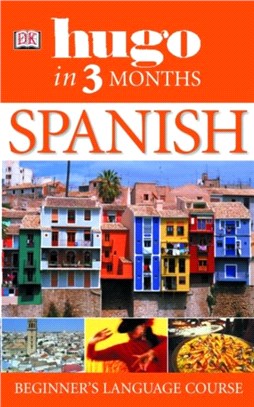 Spanish In 3 Months