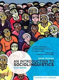 An Introduction to Sociolinguistics | 拾書所