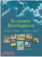 Economic Development | 拾書所