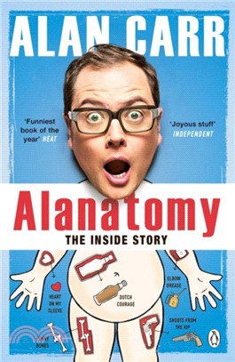 Alanatomy：The Inside Story