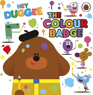 Hey Duggee: The Colour Badge