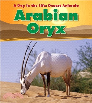 Arabian Oryx /