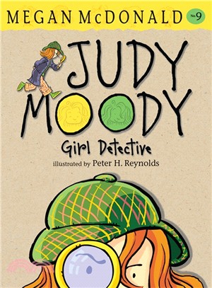 Judy Moody, girl detective