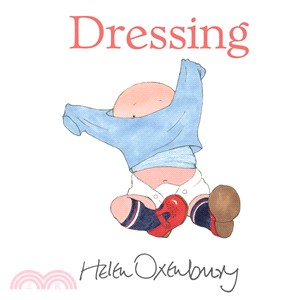 Dressing /