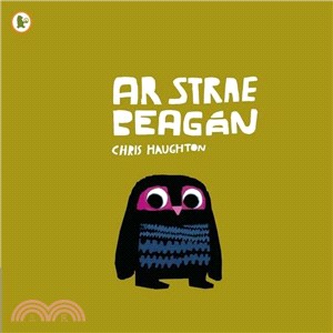 Ar Strae Beagán (A Bit Lost) (Walker Eireann)