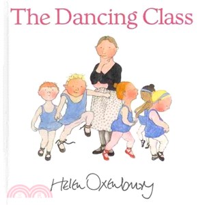 The dancing class /