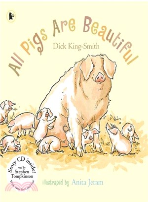 All pigs are beautiful /