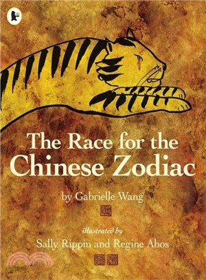 The race for the Chinese Zod...