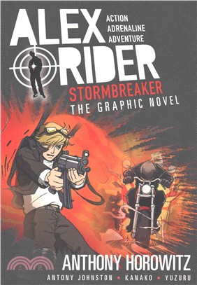 Alex Rider 1: Stormbreaker (Graphic Novel) (英國版)(平裝本)