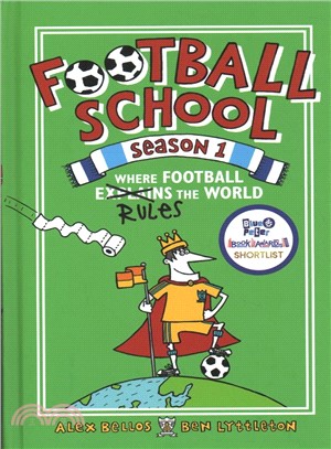 Football School: Where Football Explains the World