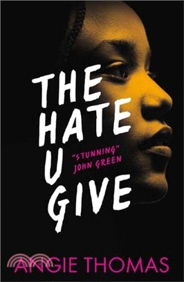 The Hate U Give (平裝本)