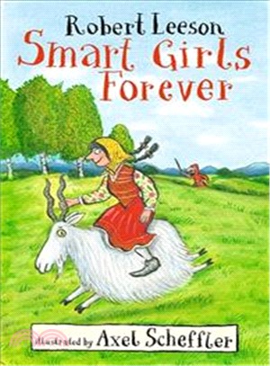 Smart Girls Forever