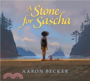 A Stone for Sascha