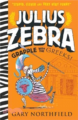 Julius Zebra 4: Grapple with the Greeks! (平裝本)