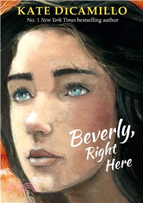 Beverly, Right Here (英國版)(精裝本)