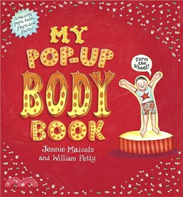 My Pop-Up Body Book (精裝立體書)