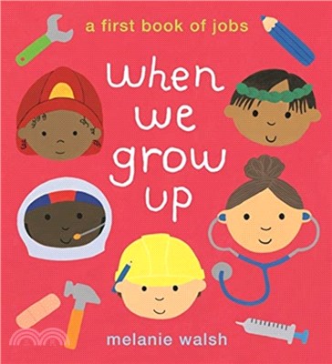 When we grow up /
