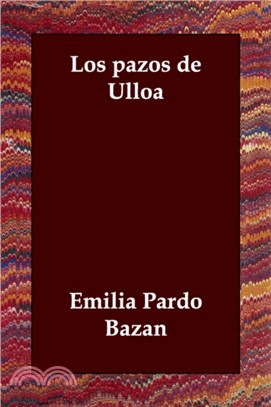 Los Pazos de Ulloa